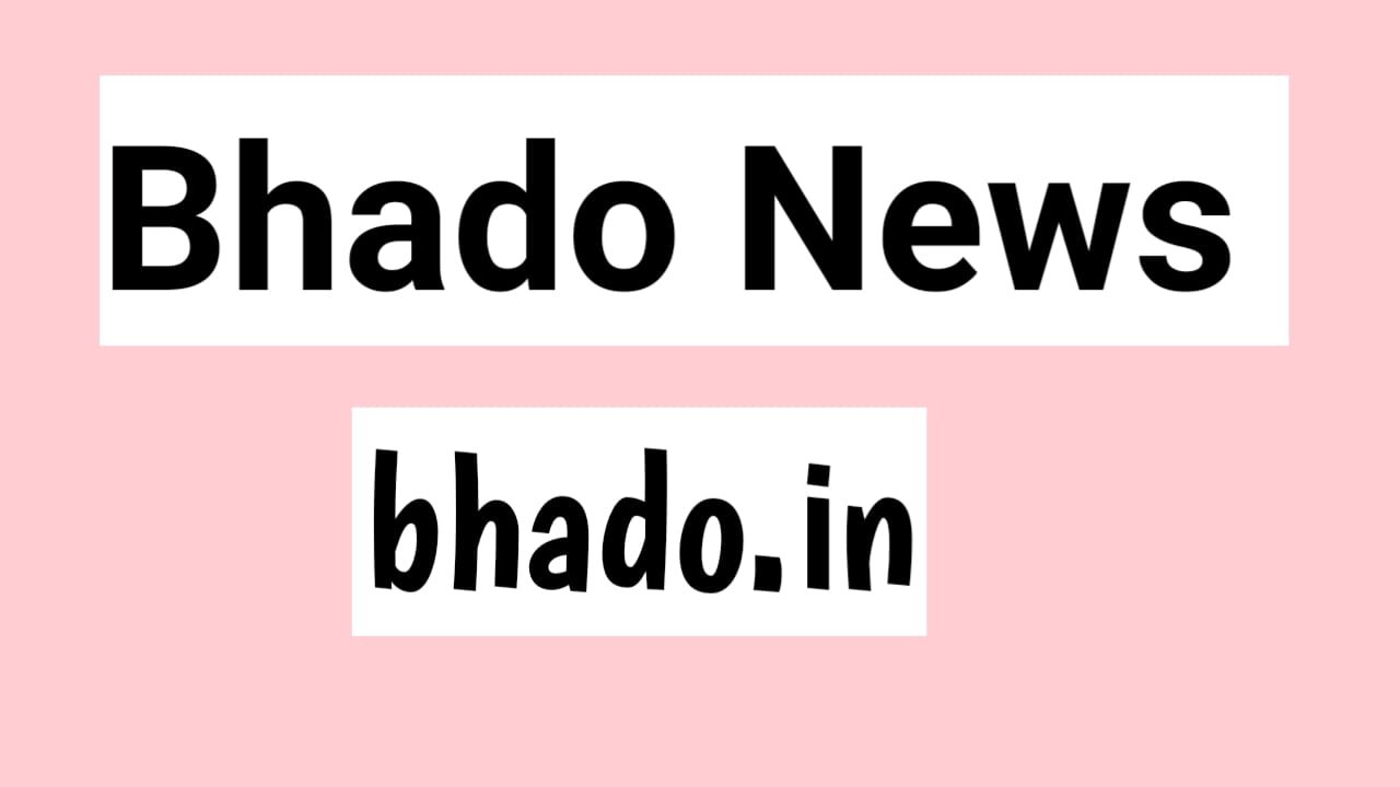 bhado.in