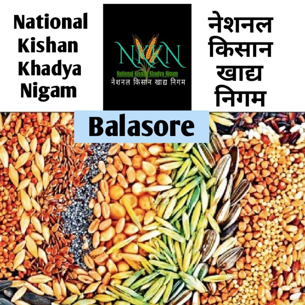 NKKN: National Kisaan Khadya Nigam Processing Unit in Balasore District of ODISHA